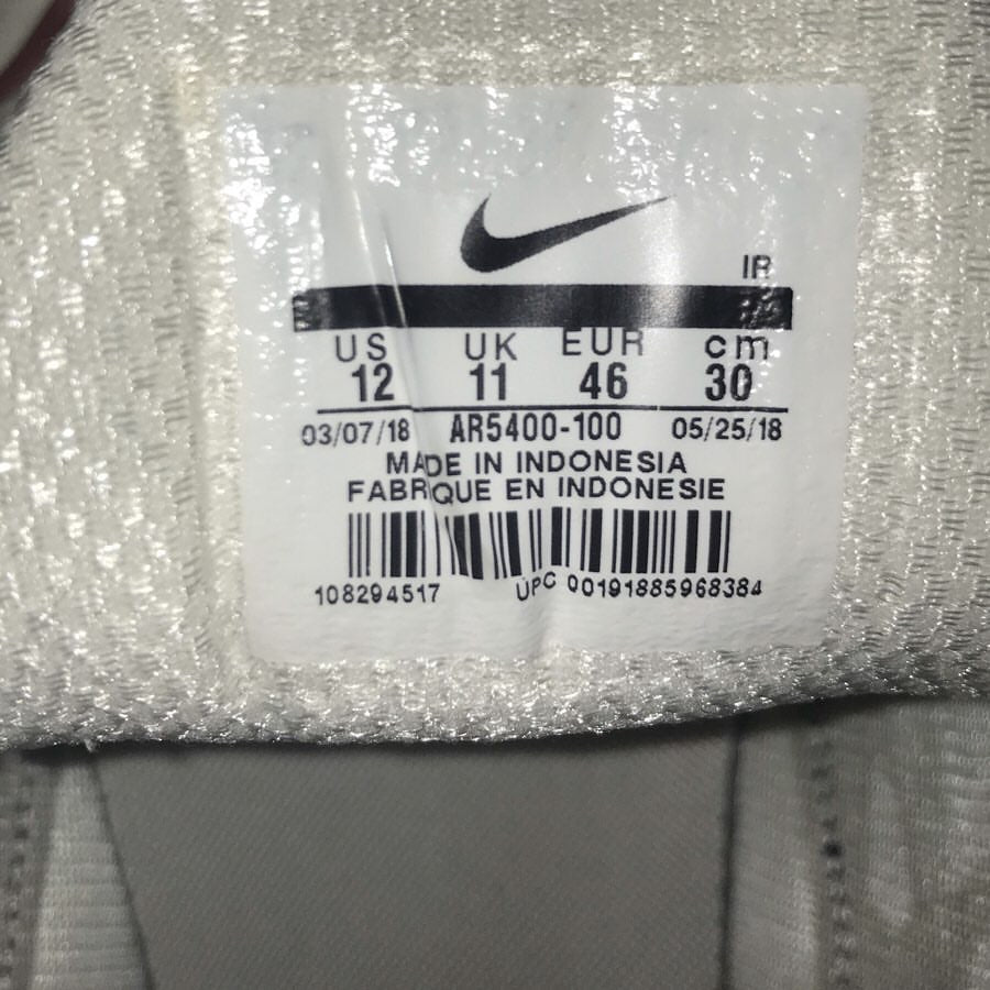 Nike Air Max Plus Olympia