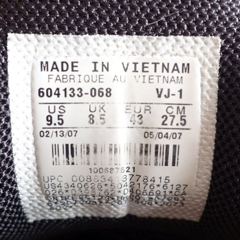 Nike Air Max Plus Tn "Black Camo" (2007)