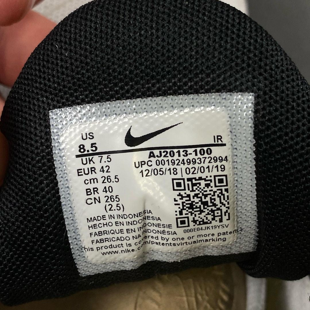 Nike Air Max Plus Tn Hyper Chrimson