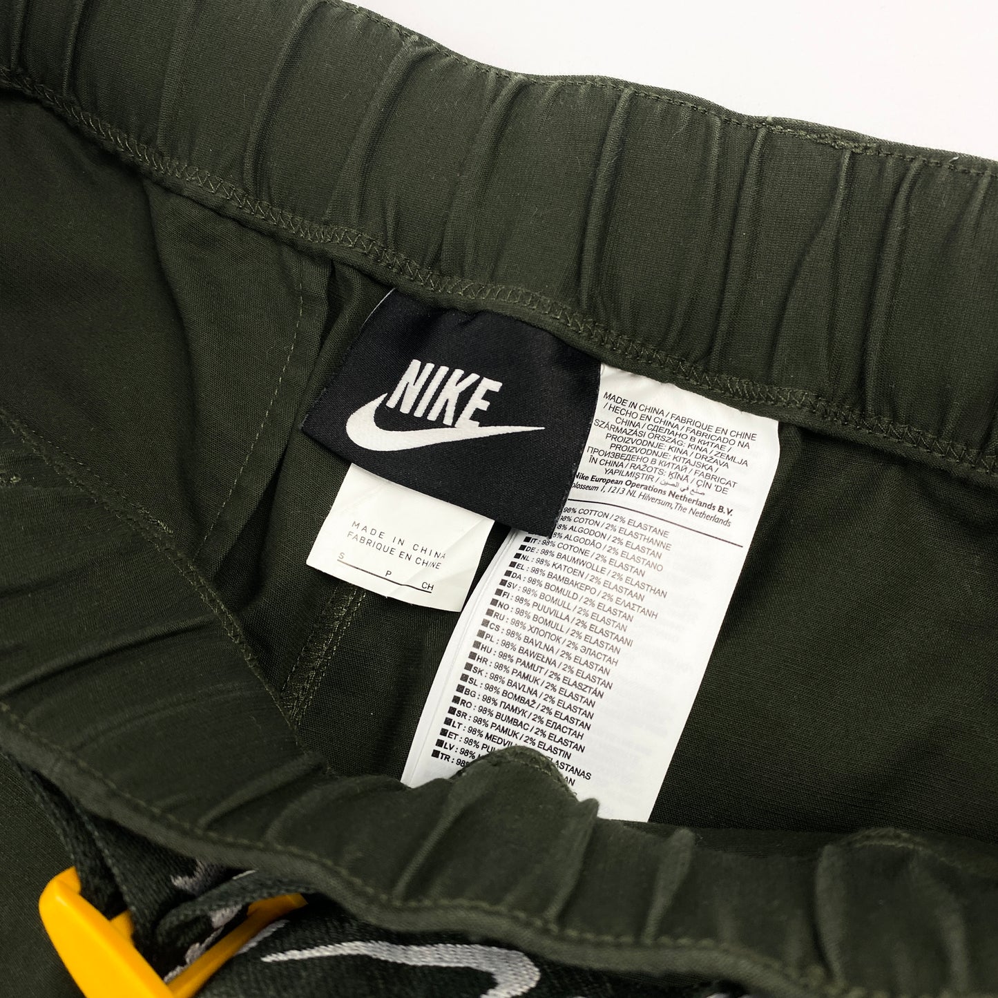 NIKE x CPFM Cargo Hose