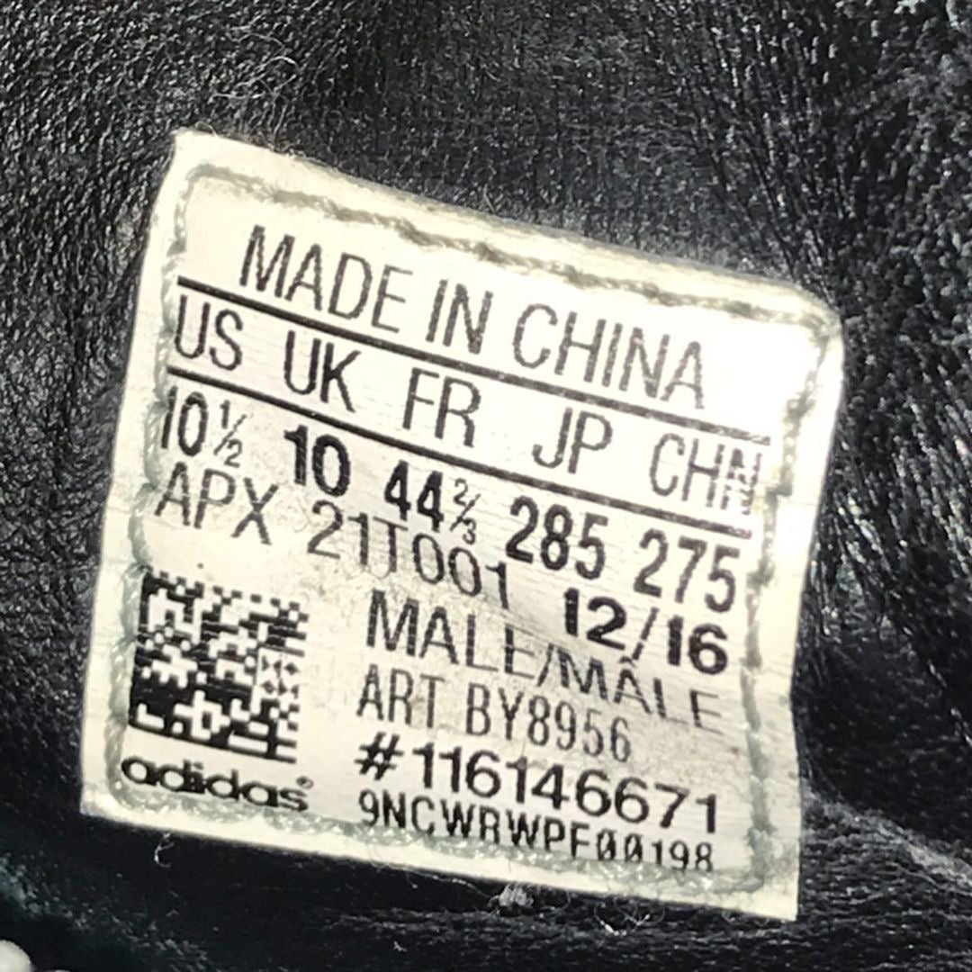 YOHJI YAMAMOTO x ADIDAS Y-3 Pureboost