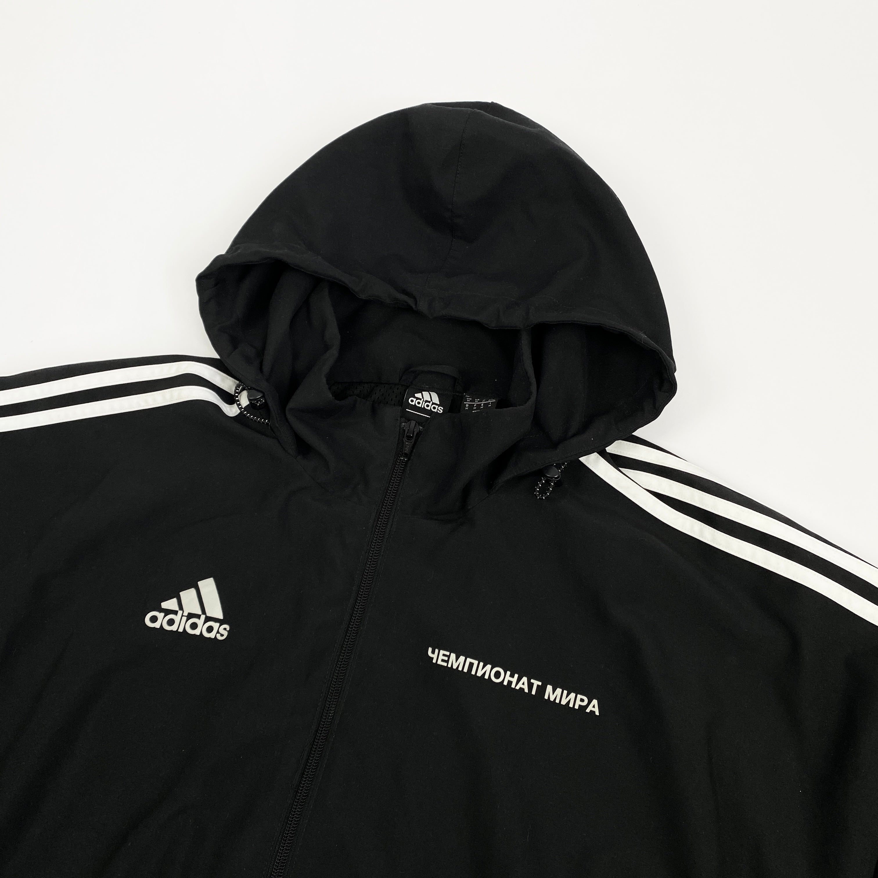 GOSHA RUBCHINSKIY x ADIDAS Woven Track Jacket – TEKAY SELLS