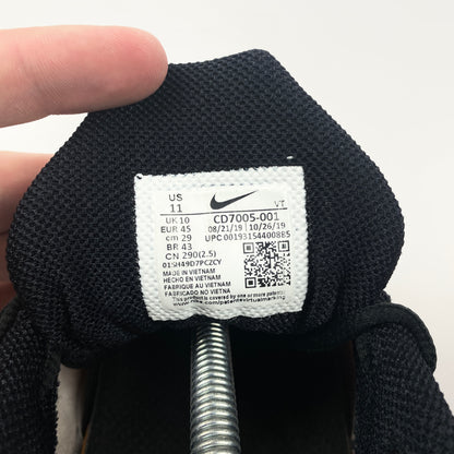 Nike Air Max Plus Tn 3 'Tiger' (2019)