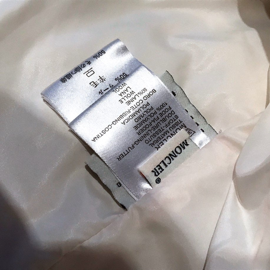 MONCLER Puffer Winter Jacket